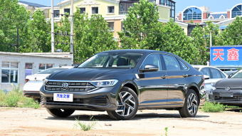 VW Sagitar Beyond 200TSI DSG